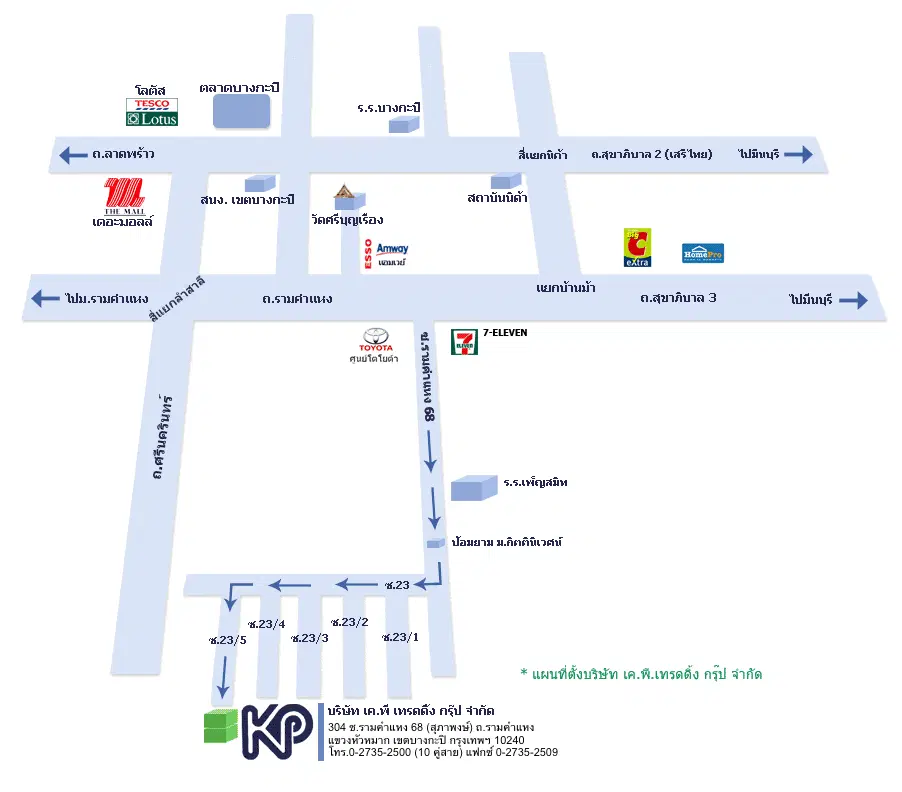 แผนที่ของ (บริษัท เค พี เทรดดิ้ง กรุ๊ป จำกัด ) KP Tranding Group